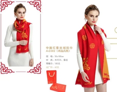 中國紅蠶絲絨圍巾